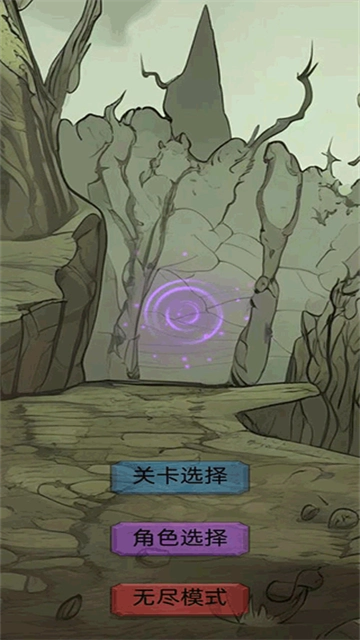 今天开始生存(1)