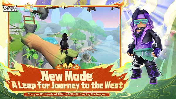 香肠派对国际服