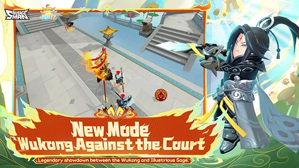 香肠派对国际服