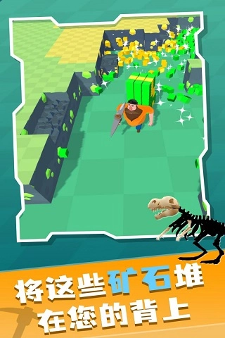 矿工大冒险图4