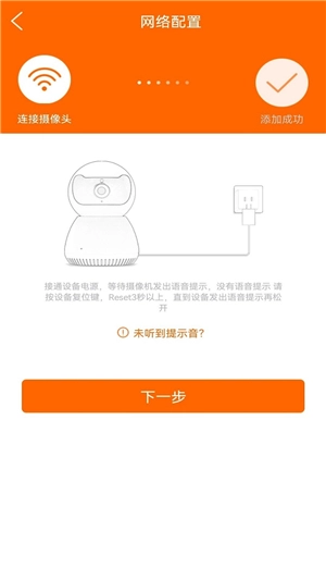 易视看官网版图1