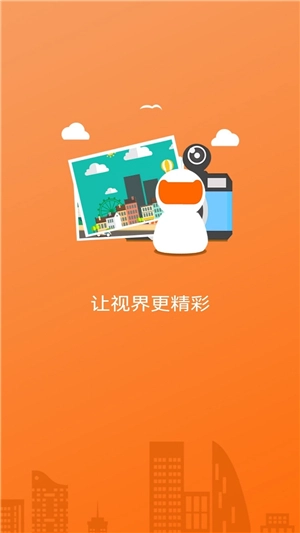 易视看官网版图2