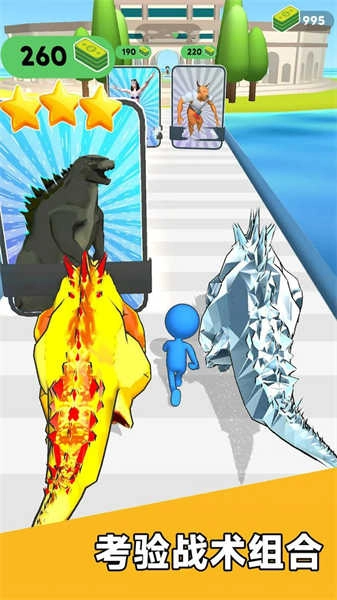 怪物收集大师-图2