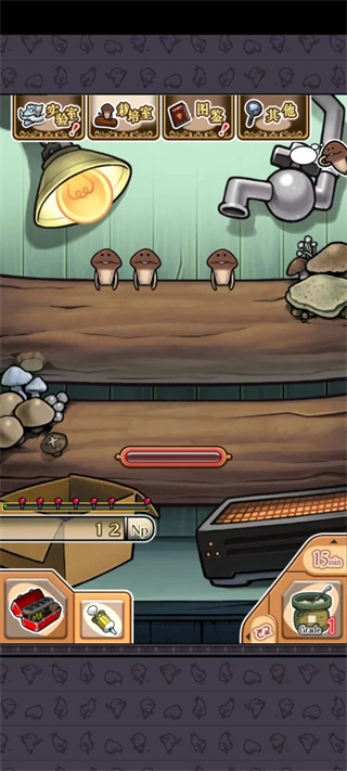 NEO菇菇栽培研究室