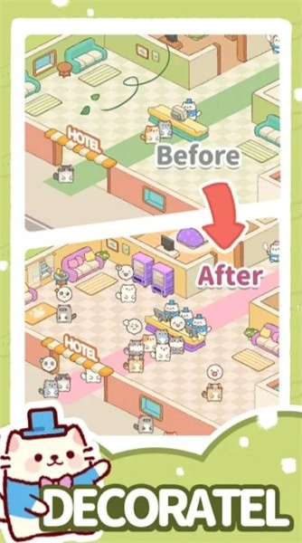 我的完美猫酒店(2)