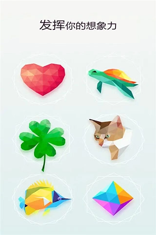 萌果爱消除游戏图1