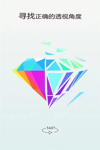 萌果爱消除游戏图2