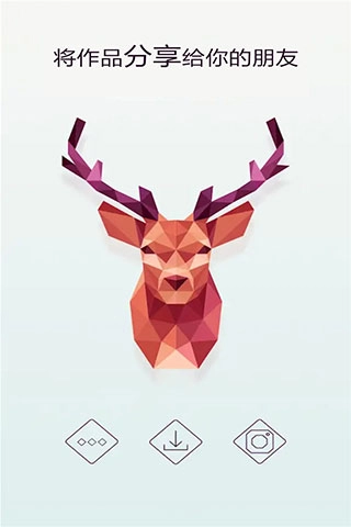 萌果爱消除游戏图3