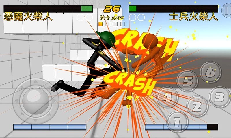 迷你火柴人拳皇2026游戏安卓版图3