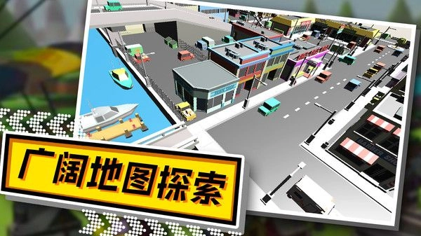 最強火線英雄突擊行動游戲正式版圖3