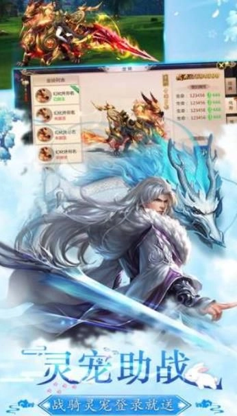 这才叫江湖之江湖侠客最新版图1