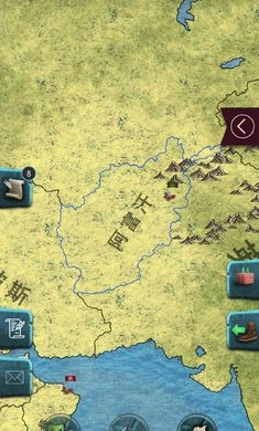 20世纪另类历史最新版图5