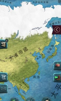 20世纪另类历史最新版图3