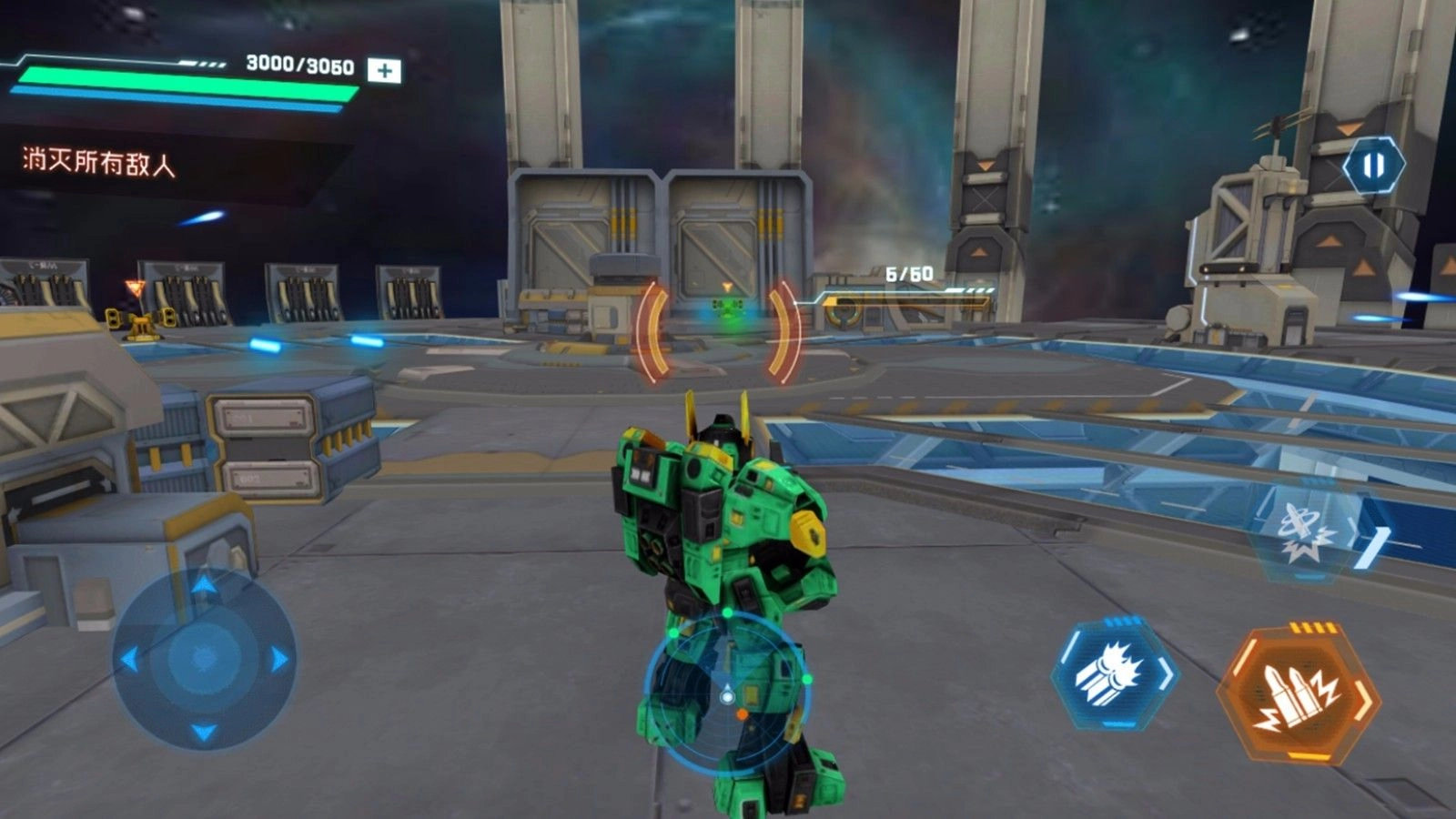 迷你机甲战场游戏正版图2