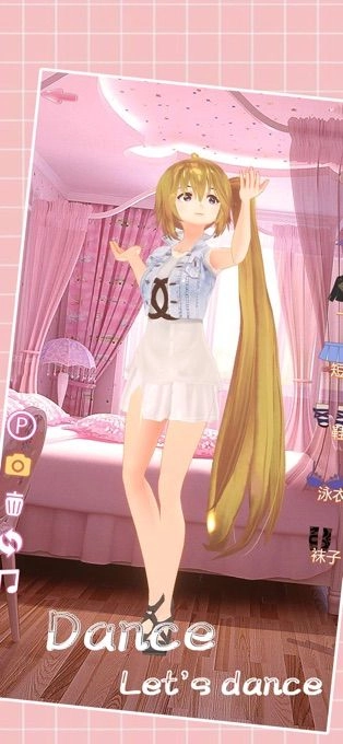 我们结婚吧3d换装游戏版图3