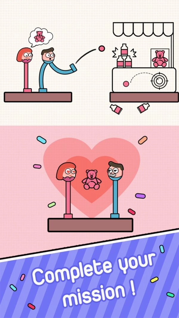 行走大師2游戲最新版圖4