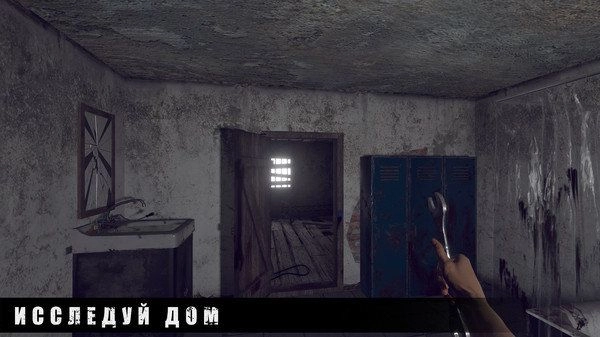 暴风雪逃生游戏手机版图1