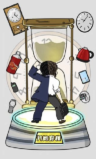 像素少女波卡中文版2