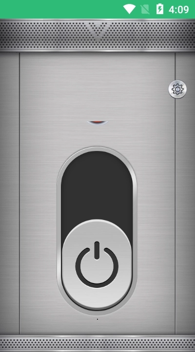 绿色手电筒安卓版图1