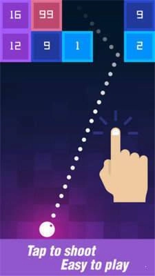 全民弹球游戏红包版图1