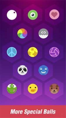 全民弹球游戏红包版图4