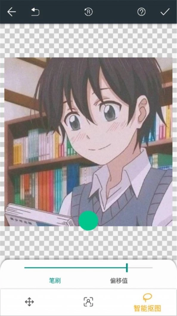 快乐抠图软件手机版图4