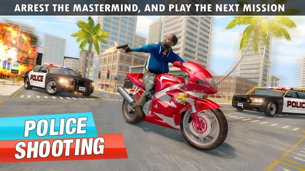 FBI特警游戏安卓版图3