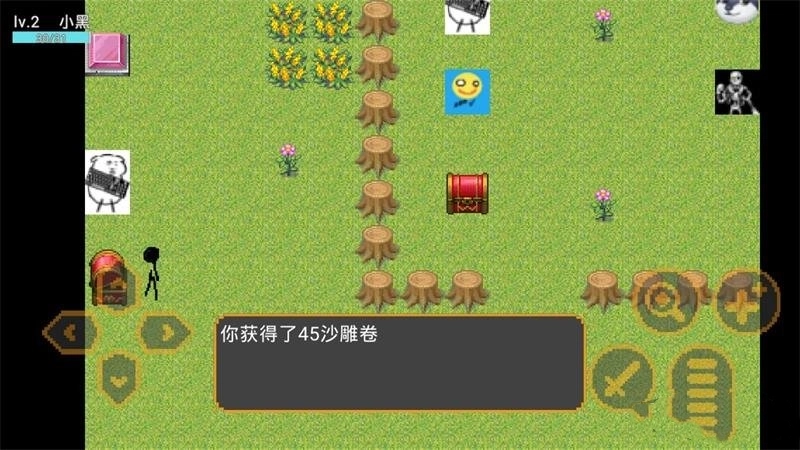 沙雕精英游戏最新版图3