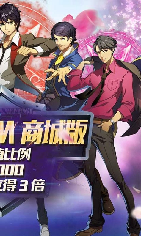 魔法少女小樱的咒语游戏最新版图4