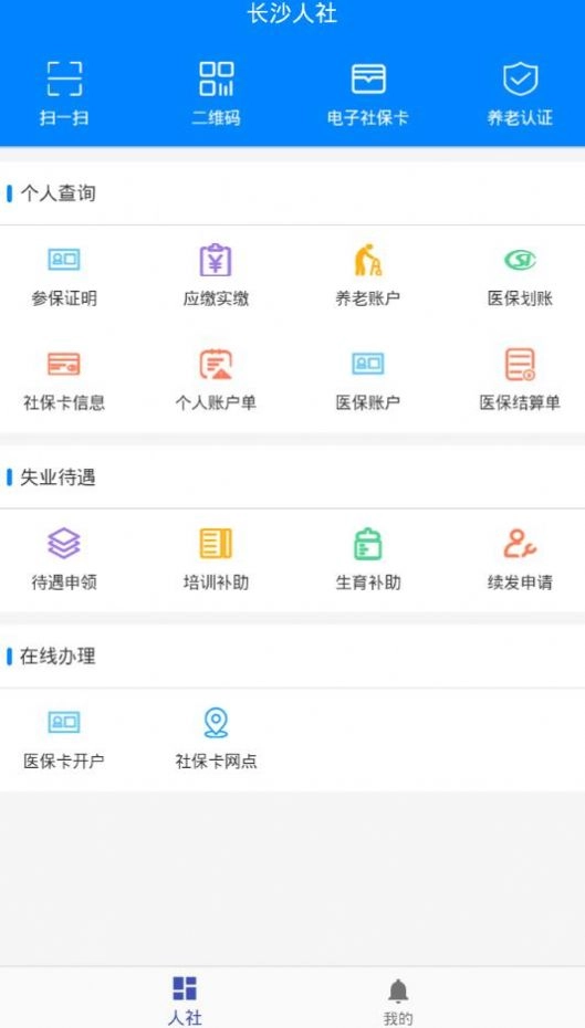 封面制作图1
