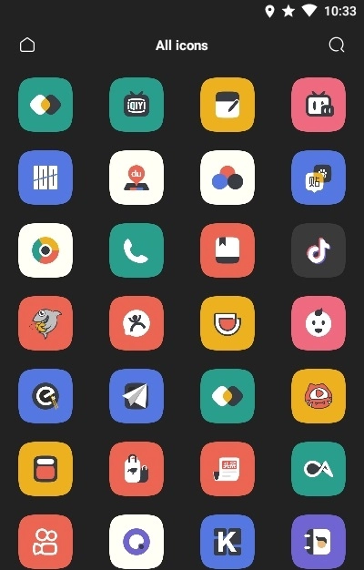 焦糖图标包最新版图3