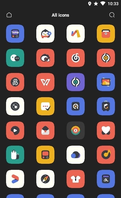 焦糖图标包最新版图2