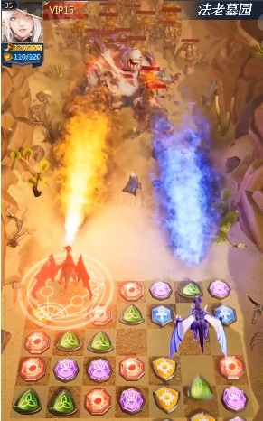 埃及消消乐游戏安卓版图4