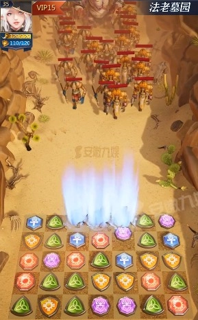 埃及消消乐游戏安卓版图1