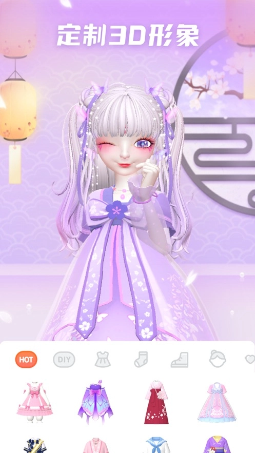 星偶游戏免费最新版图5