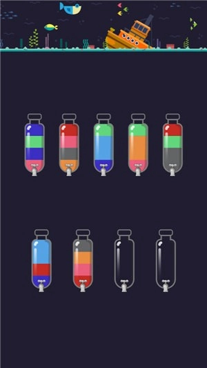 开水排序游戏安卓版图4