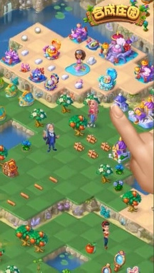 合成庄园游戏安卓版图2