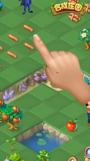 合成庄园游戏安卓版图3