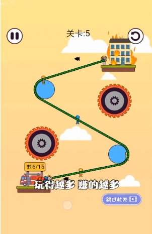 绳索益智游戏红包版图3