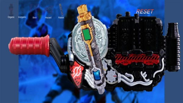 奥特曼变身腰带2游戏安卓版图3