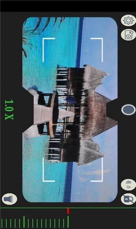 瞳云望远镜手机版图2