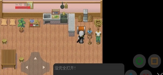 肝帝的坑爹生活游戏版图3