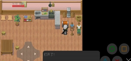 肝帝的坑爹生活游戏版图1