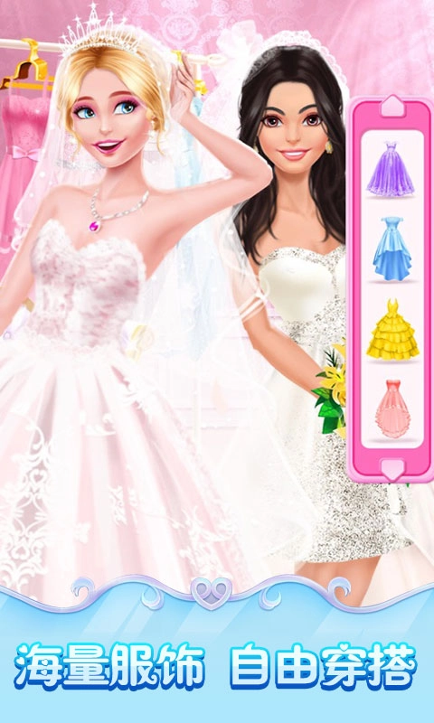 云梦霓裳游戏版图2