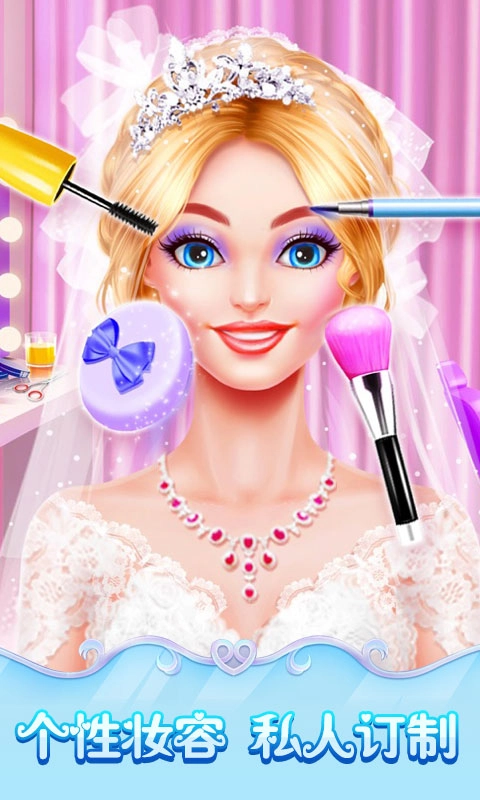 云梦霓裳游戏版图1