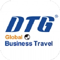 DTG大唐商旅軟件