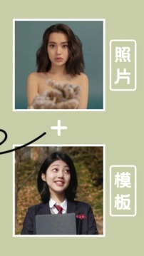 小影视频制作软件免费安装版图2