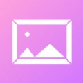 圖片加相框安卓版