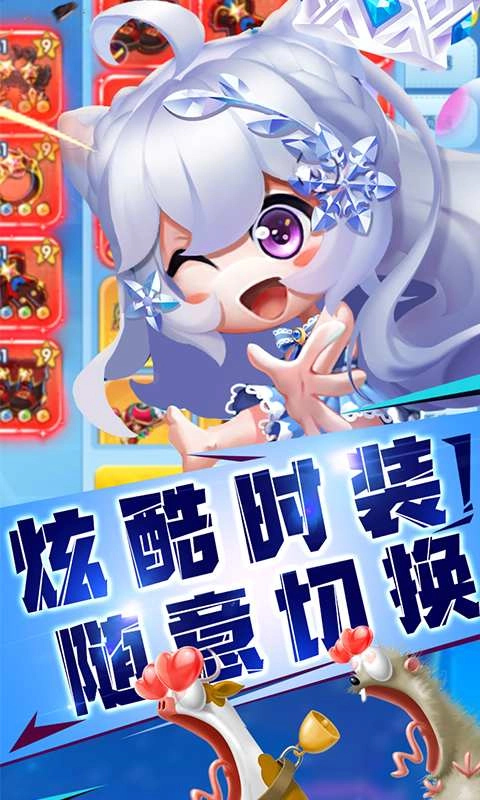 虚拟乒乓球中文版图1