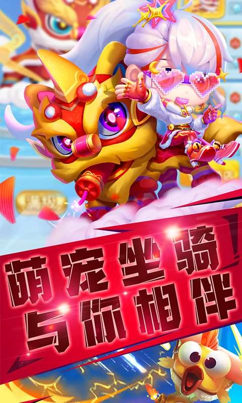 虚拟乒乓球中文版图5